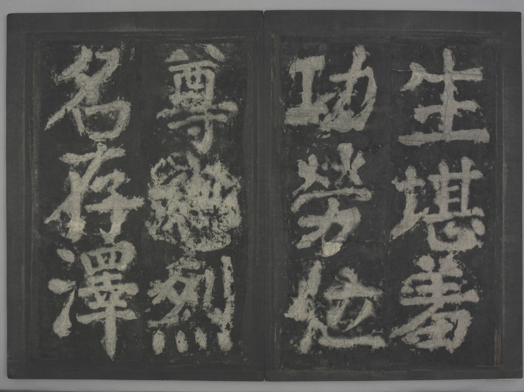 图片[23]-Ode to the Middle of the Tang Dynasty-China Archive